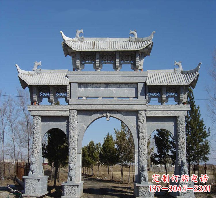 合肥寺庙石牌坊