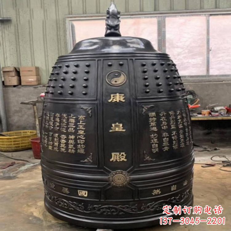 合肥寺庙铜雕挂钟
