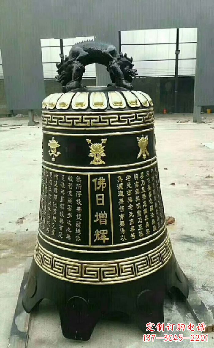 合肥寺庙铜钟雕塑 (6)