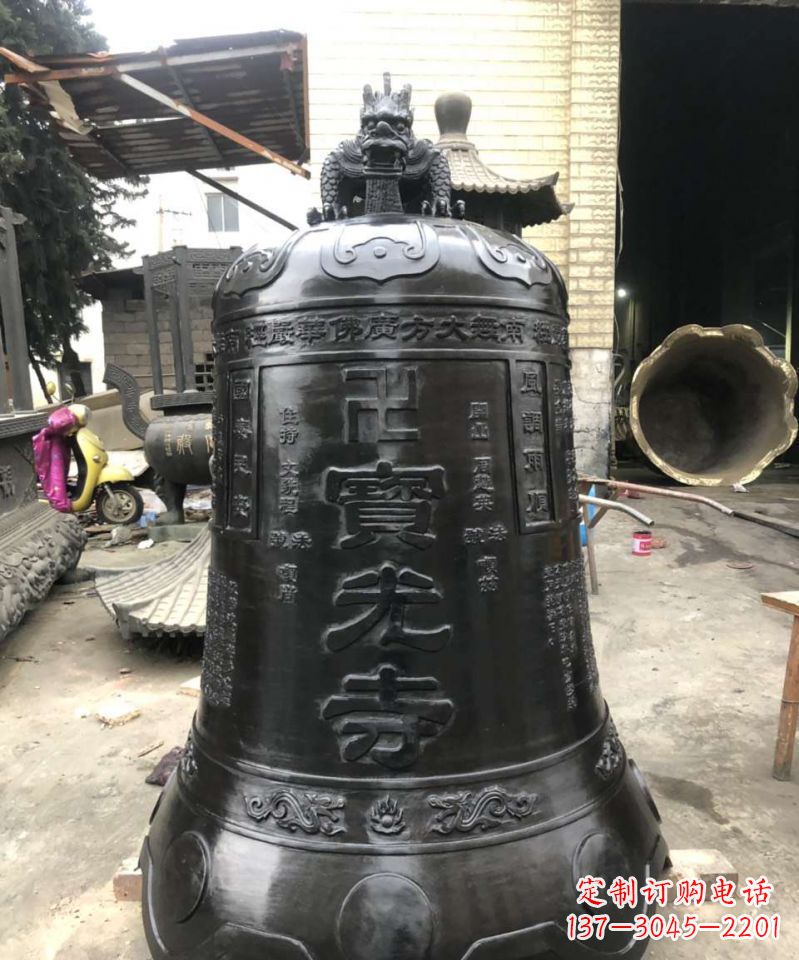 合肥寺庙铜钟雕塑户外摆件
