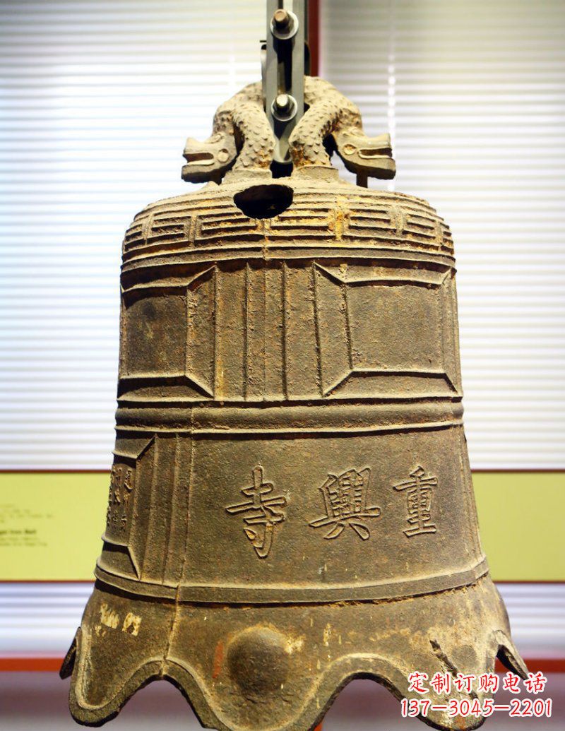 合肥寺庙铜钟铜雕
