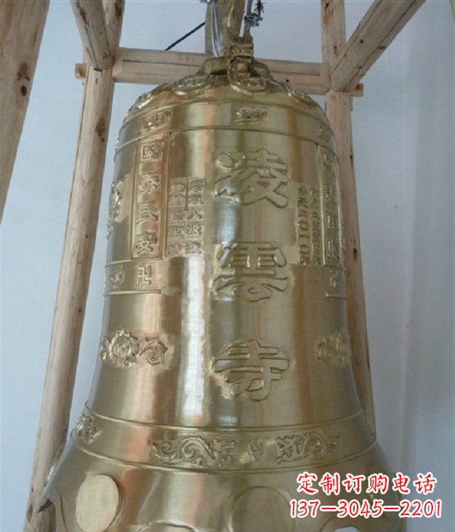 合肥寺庙铸铜钟雕塑 (2)