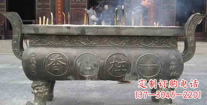 合肥寺庙铸铜四足香炉