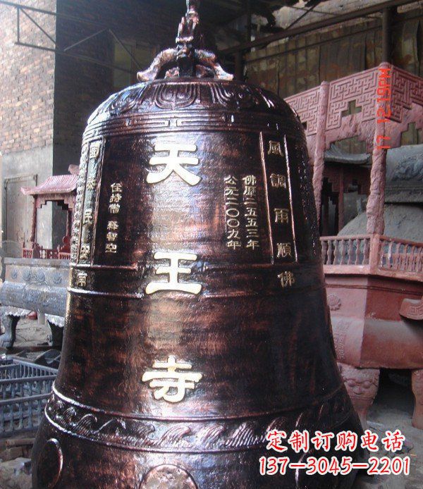 合肥寺庙铸铜钟铜雕_2
