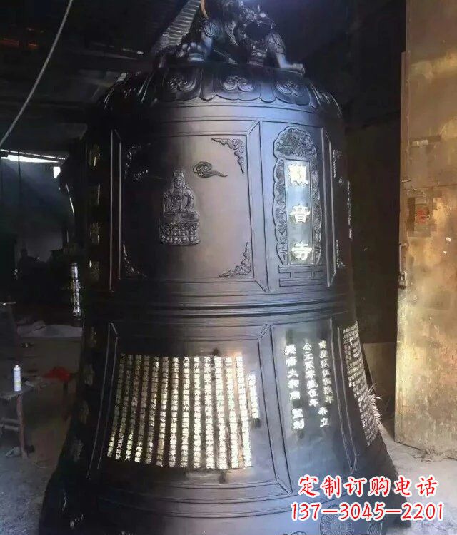 合肥寺庙铸铜钟铜雕_1