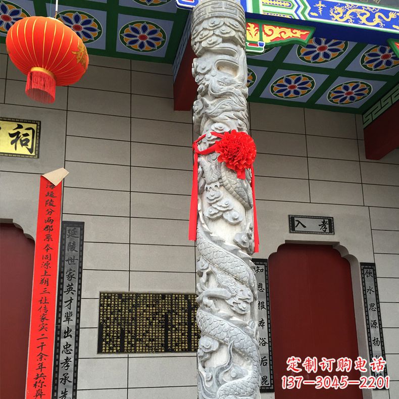 合肥寺庙宗祠石材龙柱雕塑