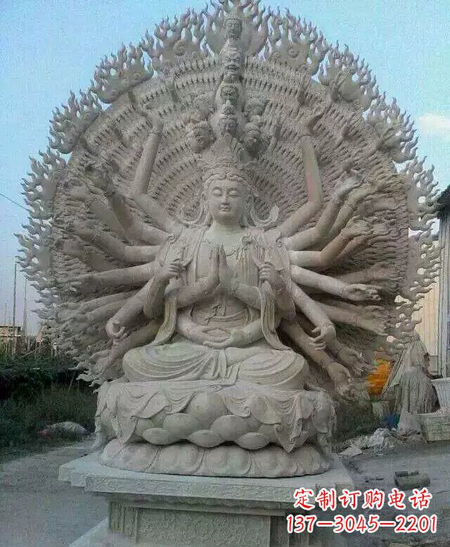 合肥寺庙坐式千手观音石雕