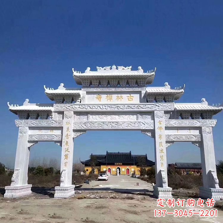 合肥寺院大门汉白玉石雕牌楼
