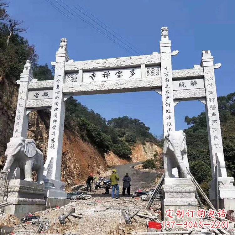 合肥寺院三门无楼牌坊