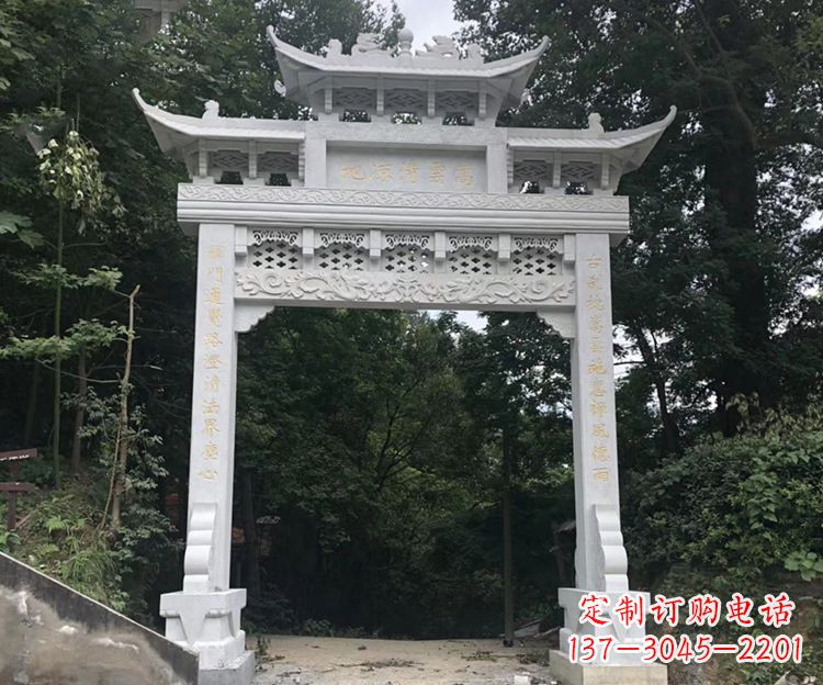 合肥寺院牌坊石雕