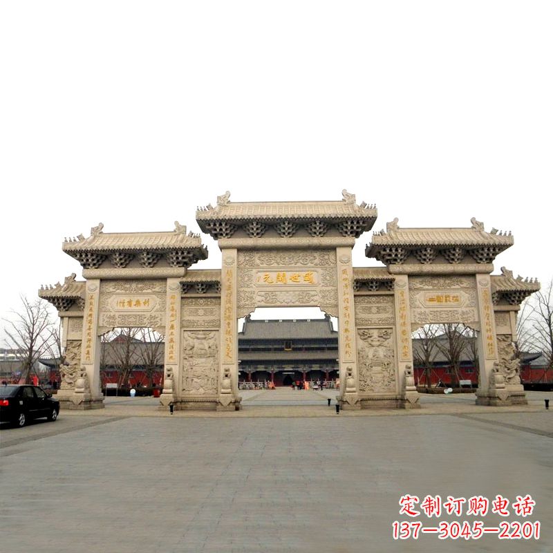 合肥寺院景区石雕牌坊