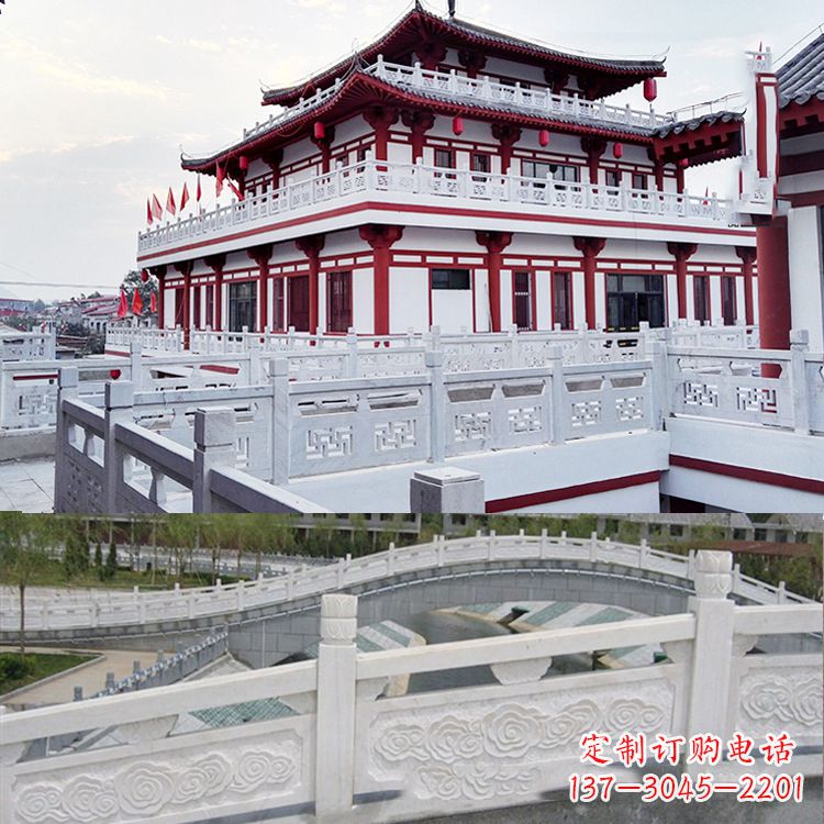 合肥寺院石栏板