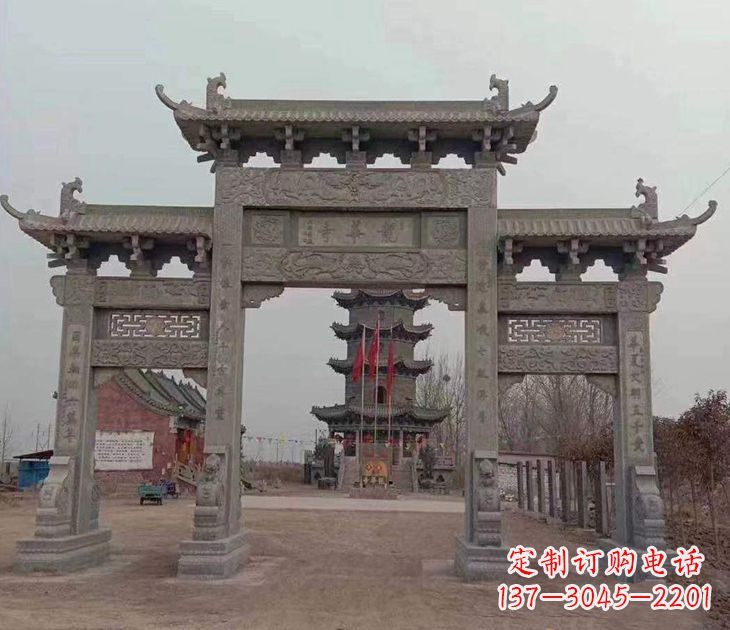 合肥寺院石牌坊