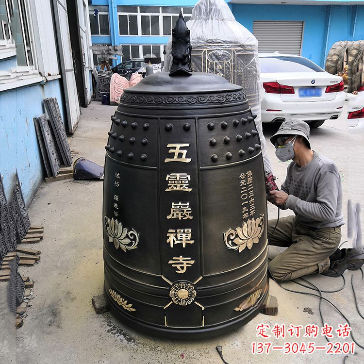 合肥寺院铜钟
