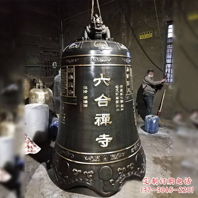合肥寺院铸铜铜钟