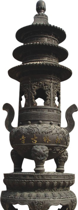 合肥松林古寺铜香炉