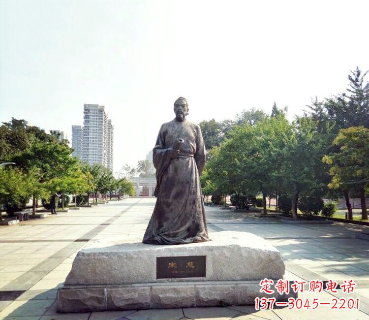 合肥宋慈公园名人雕塑-公园广场历史著名人物雕像