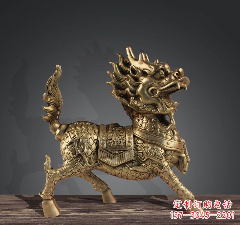 合肥送福铜麒麟