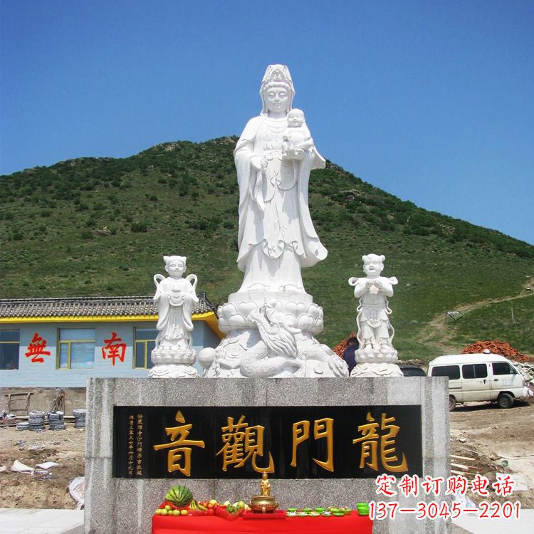 合肥送子观音祈福石雕