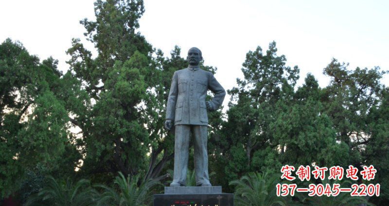 合肥孙近代名人铜雕_1