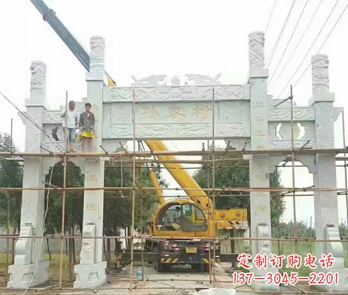 合肥孙家村三门石雕牌坊