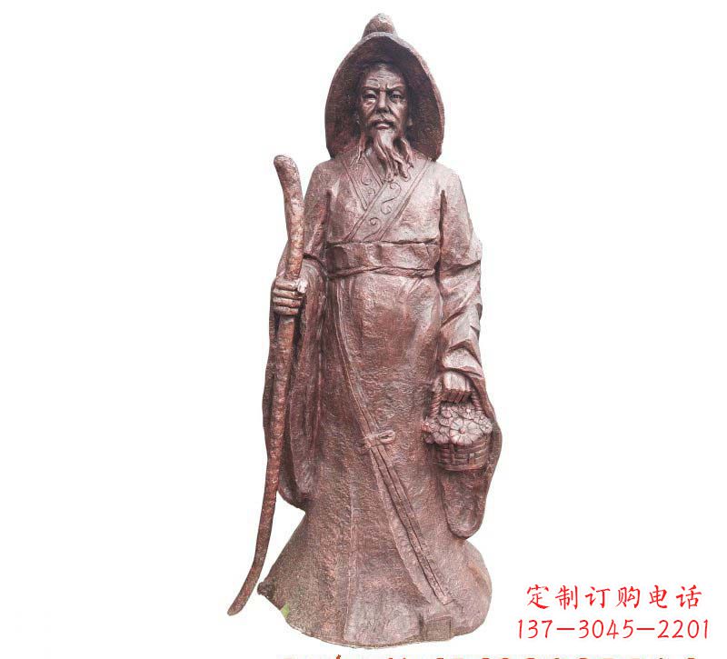 合肥陶渊明铜雕像