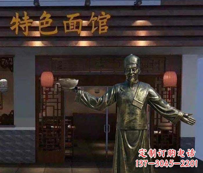 合肥特色面馆店小二铜雕
