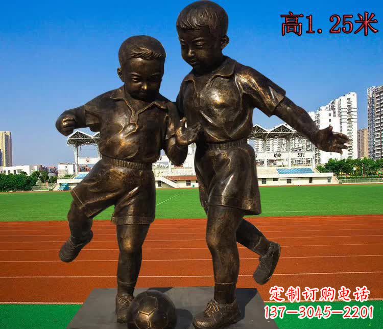 合肥踢足球儿童铜雕1