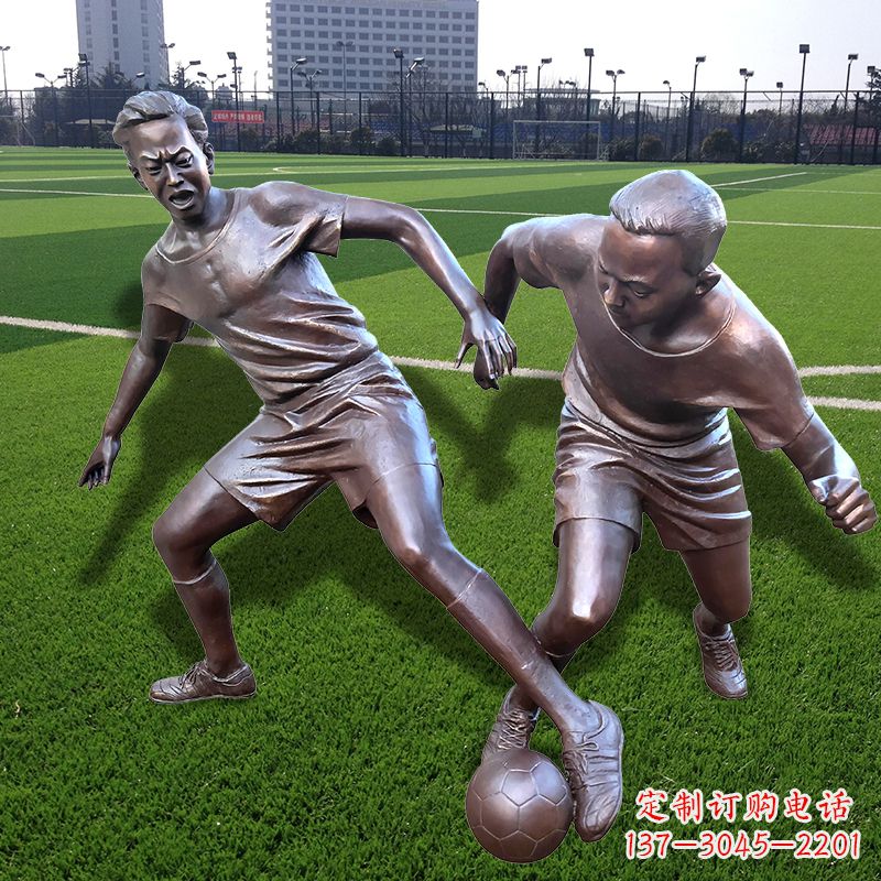 合肥踢足球仿铜人物雕塑