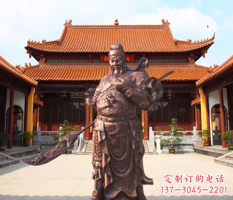 合肥提刀武财神关公铜雕