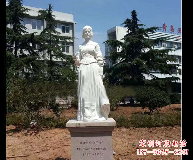 合肥提灯天使弗洛伦斯·南丁格尔石雕 (3)