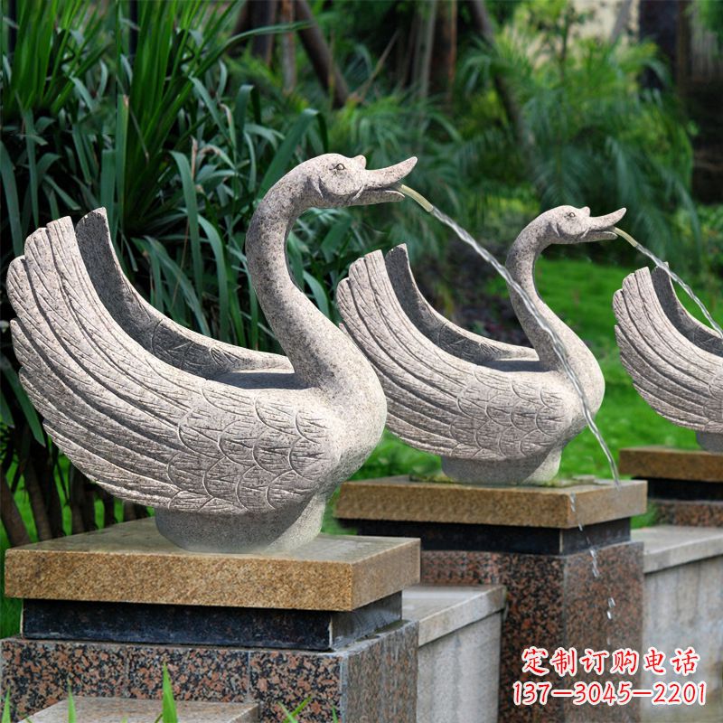合肥天鹅喷泉雕塑-园林水景动物雕塑摆件