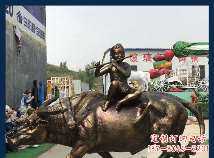 合肥田园铜雕木头骑黄牛动物雕塑