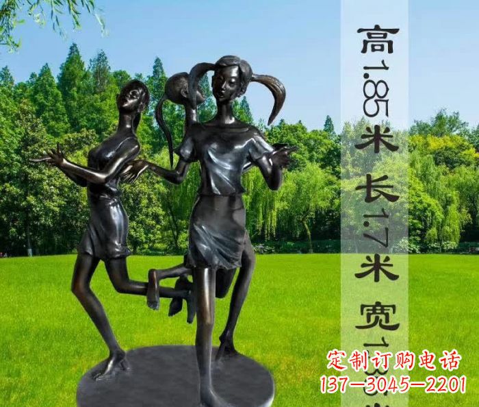 合肥跳马兰花的人物铜雕