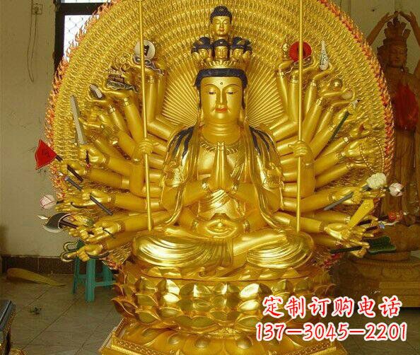 合肥贴金坐式千手观音铜雕