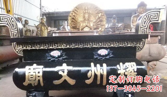 合肥铁香炉寺庙雕塑