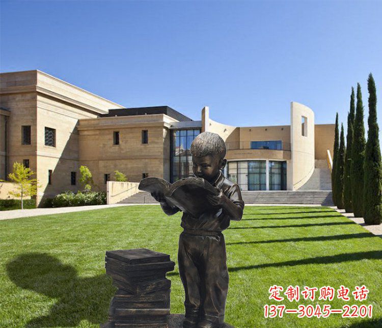合肥庭院铜雕看书小孩人物雕塑