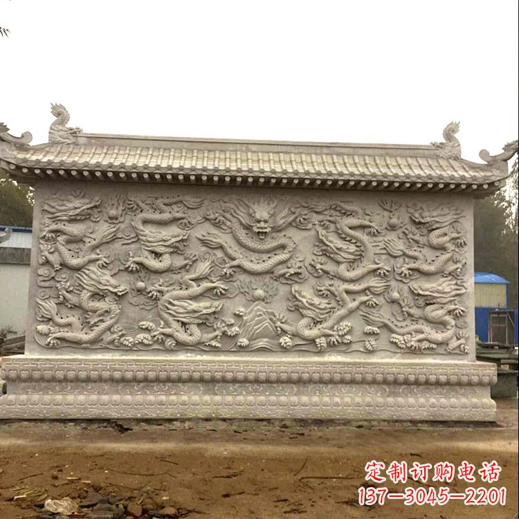 合肥庭院园林九龙壁石雕影壁
