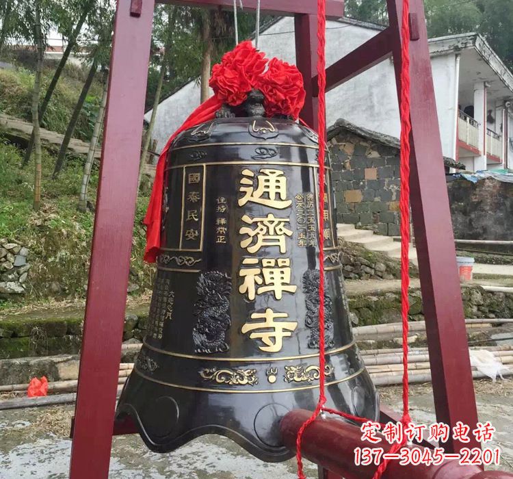 合肥通济禅寺铜钟