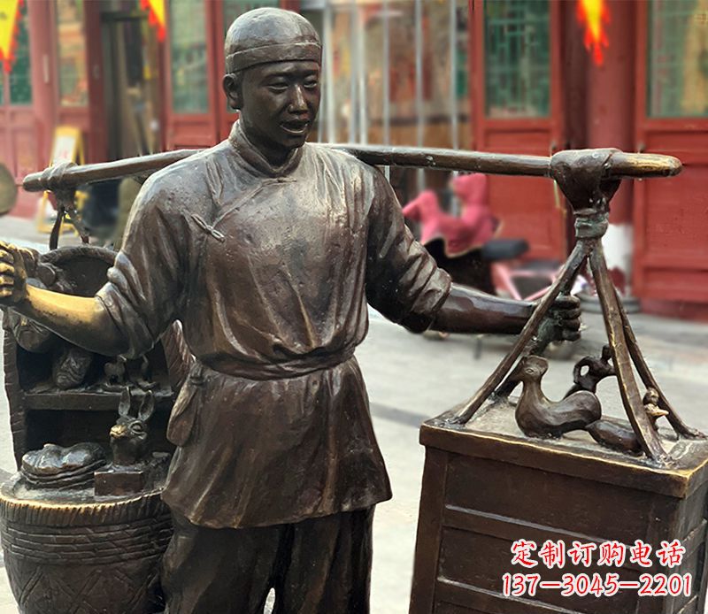 合肥铜雕步行街卖货郎人物雕塑