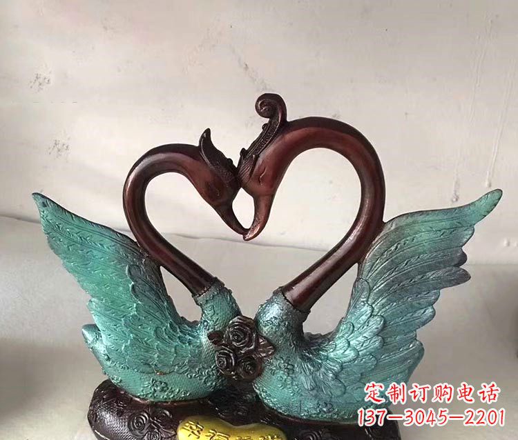 合肥铜雕彩绘天鹅雕塑摆件-爱心、爱情、幸福情侣创意雕塑