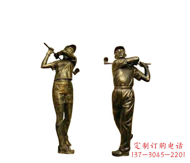 合肥铜雕打高尔夫球人物雕塑