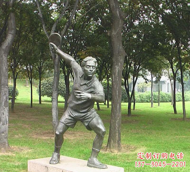 合肥铜雕打乒乓球人物