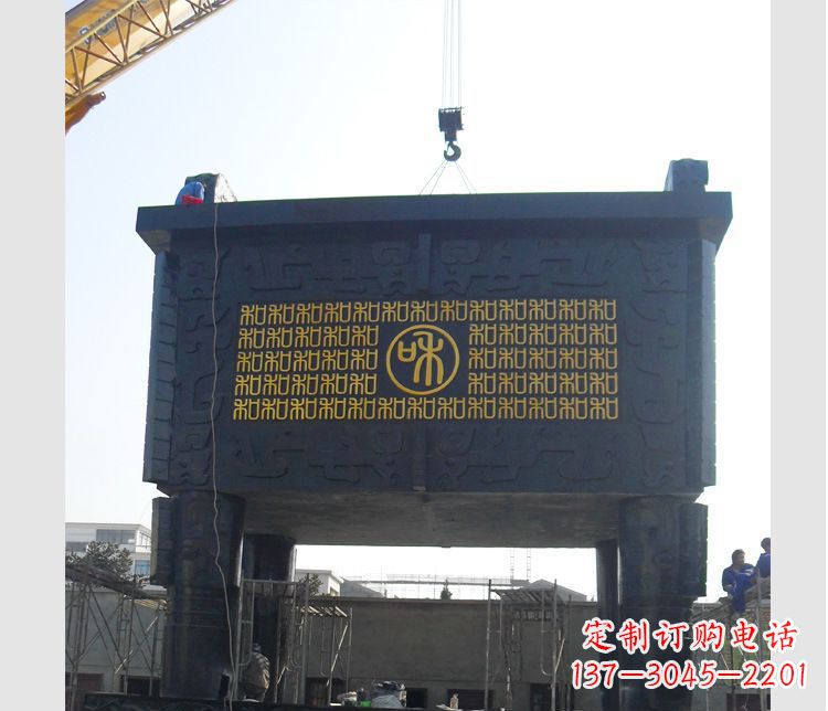 合肥铜雕大型鼎盛香炉
