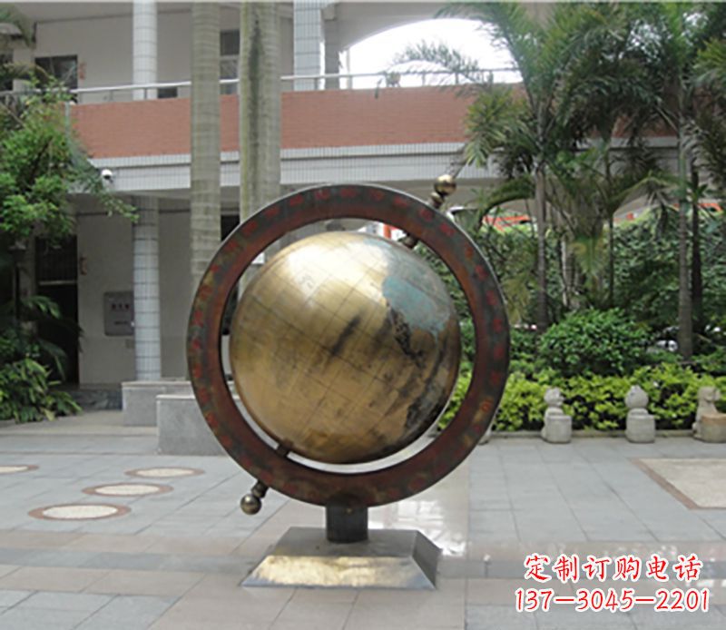 合肥铜雕地球仪