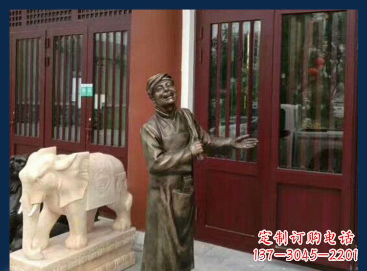 合肥铜雕店小二酒店迎宾人物雕塑