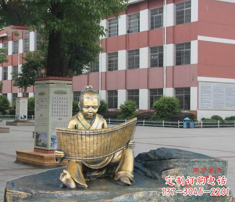 合肥铜雕读书儿童雕塑