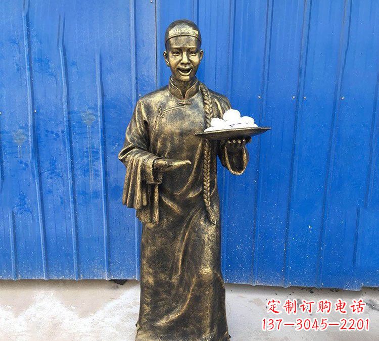合肥铜雕端菜的店小二