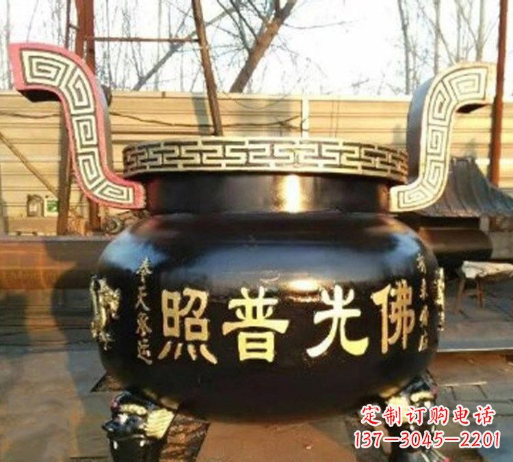合肥铜雕佛光普照三足香炉
