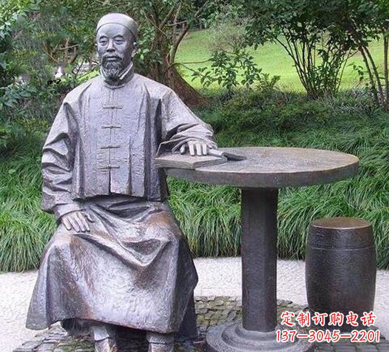 合肥铜雕古代名人李鸿章雕塑